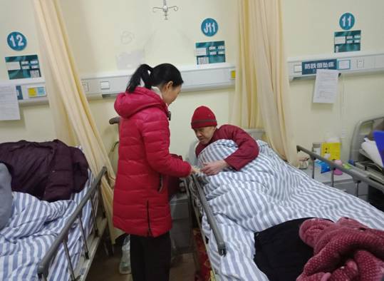 ΢��ͼƬ_20190131143614